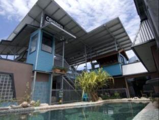 Aspect Central, Cairns (foto 2)
