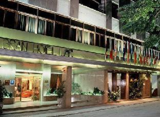 Hotel Macià Sevilla Kubb, Seville (photo 4)