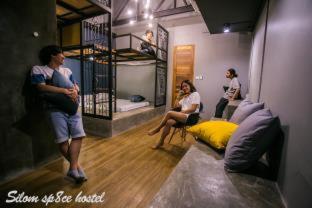Silom Space Hostel, Bangkok (fotografie 7)