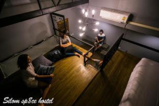 Silom Space Hostel, Bangkok (fotografie 8)