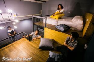 Silom Space Hostel, Bangkok (fotografie 9)