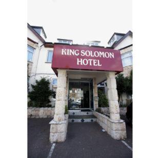 King Solomon Hotel- Golders Green, Londres (photo 3)