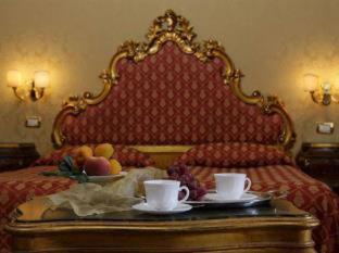 Locanda Barbarigo, Wenecja (zdjęcie 8)