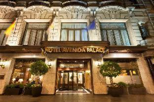 El Avenida Palace, Barcelone (photo 5)