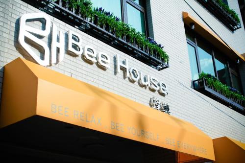 Bee House - Taipei Station Branch