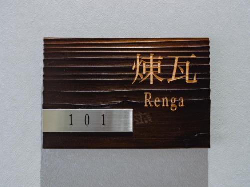 Deluxe Studio image 10