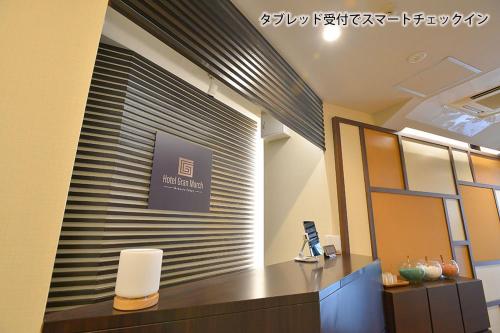 HotelGranMarchTokyoShibaura