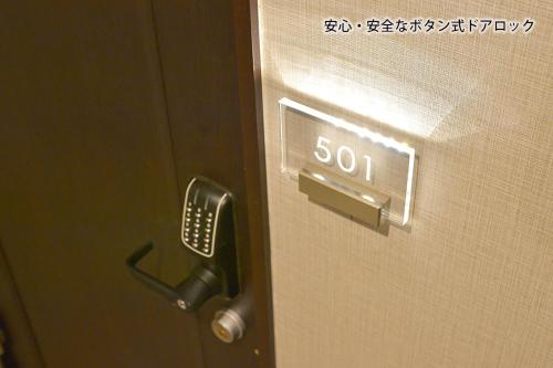 HotelGranMarchTokyoShibaura
