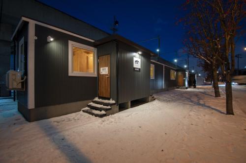 Jr Mobile Inn Sapporo Kotoni - Sapporo