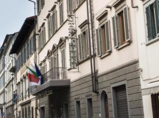 Adler Cavalieri Hotel-Private Spa & Gym, Florencia (foto 4)