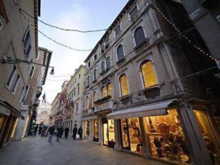 Hotel Torino, Venise (photo 5)