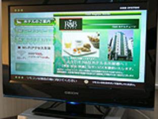 Washington R&B Hotel Hachioji