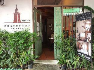 Chetuphon Gate, Bangkok (fotografie 6)