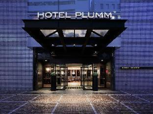 Hotel Plumm, Jokohama (fotografie 4)