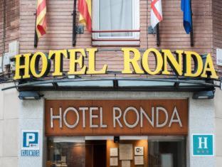 Ronda House, Barcelona (fotografie 3)