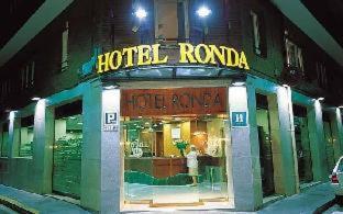 Ronda House, Barcelona (fotografie 4)