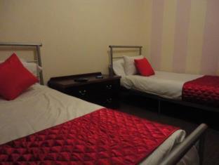 City View Hotel, Londres (photo 3)