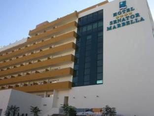 Senator Marbella, Marbella (foto 4)