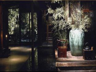 Yuzuya Ryokan - Adult Only