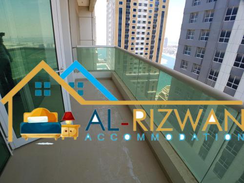 Al Rizwan Bed Space
