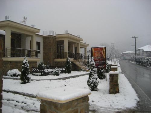  Evenos in Kato Loutraki