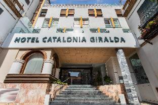 Catalonia Giralda, Seville (photo 7)