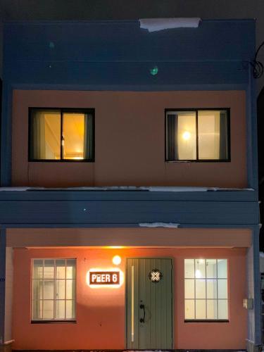 Pier6 Otaru | 去趣 chicTrip