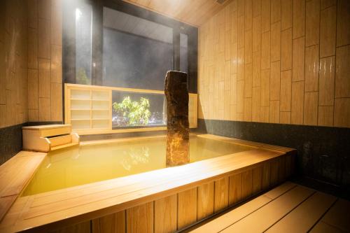 232255731 La Vista Furano Hills Natural Hot Spring