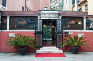 Hotel La Fenice et Des Artistes, Venice (photo 4)