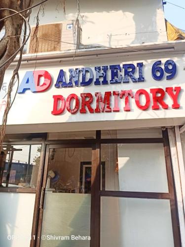 Andheri 69 Dormitory