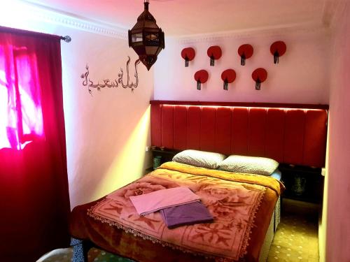 The Riad Hostel Tangier The Riad Hostel Tangier