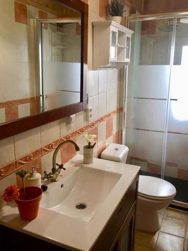 Apartamento La Alcancía