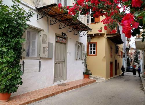  Apartment Fotini, Pension in Nafplio