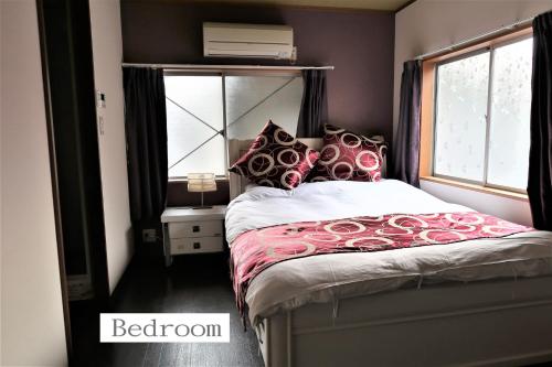 中川西 地下鉄今里駅一戸建 Samurai House Guest House Imazato 難波直通 最大7名