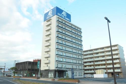 . AB Hotel Ubeshinkawa