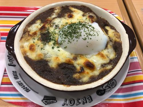 Restay小倉-只限成人 Restay Kokura - Adult Only