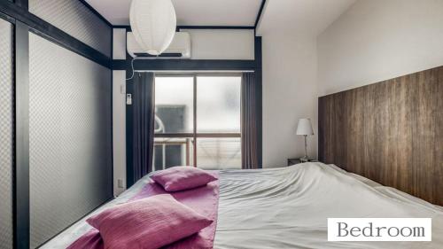 吉野サクラハウ一戸建 Sakura House Guest House wifi付き USJ Umeda Nodahanshin 最大8名