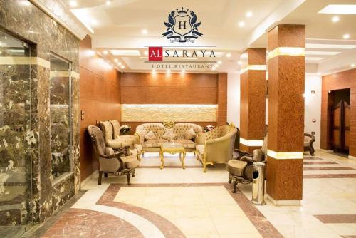Lobby, Al Saraya Hotel Bani Sweif in Faiyum