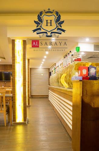 Al Saraya Hotel Bani Sweif in Faiyum