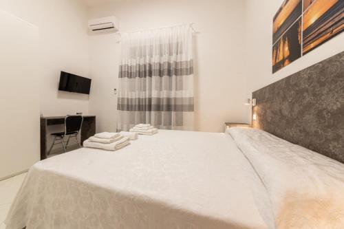 B&B Il Sognatore – Crotone, NV
