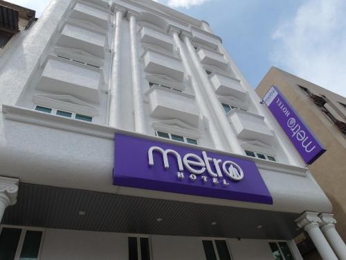 Entrance, Metro Hotel @ KL Sentral near Istana Negara