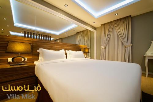Misk Suite image 4