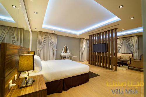 Misk Suite image 5