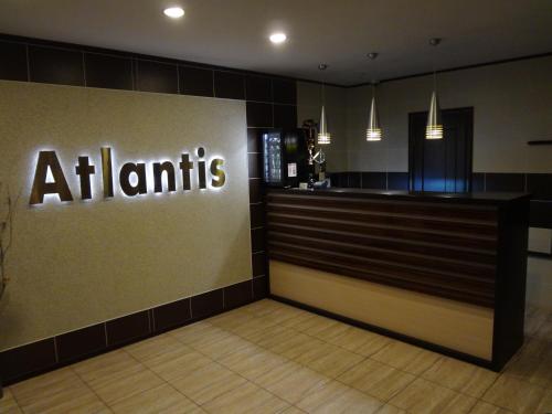 Hotel Atlantis - image 2