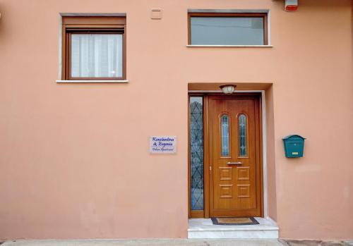  Konstantina & Evgenia Deluxe Apartment in Néa Péramos