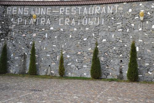 Pensiune Restaurant Piatra Craiului - image 5