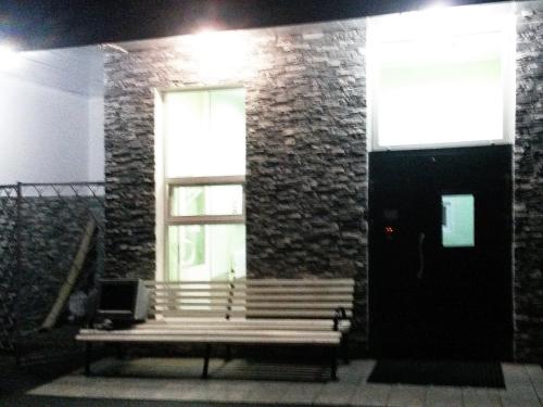 雅羅斯拉夫爾阿帕特盧克斯酒店