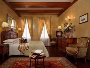 Hotel Bisanzio, Benátky (fotografie 5)