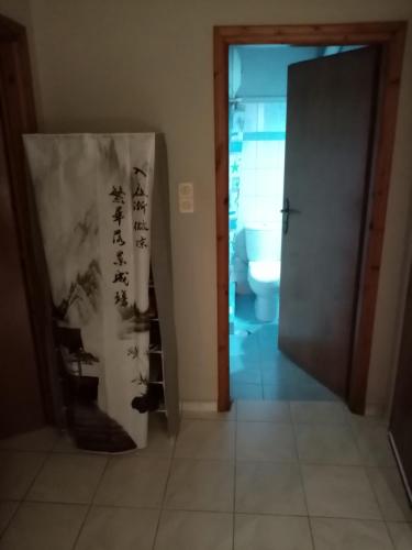  Cozy Night in Kalambaka