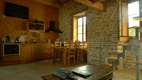 Iekārtas, gîte de la Cabotte (gite de la Cabotte) in Bussy-le-Grand